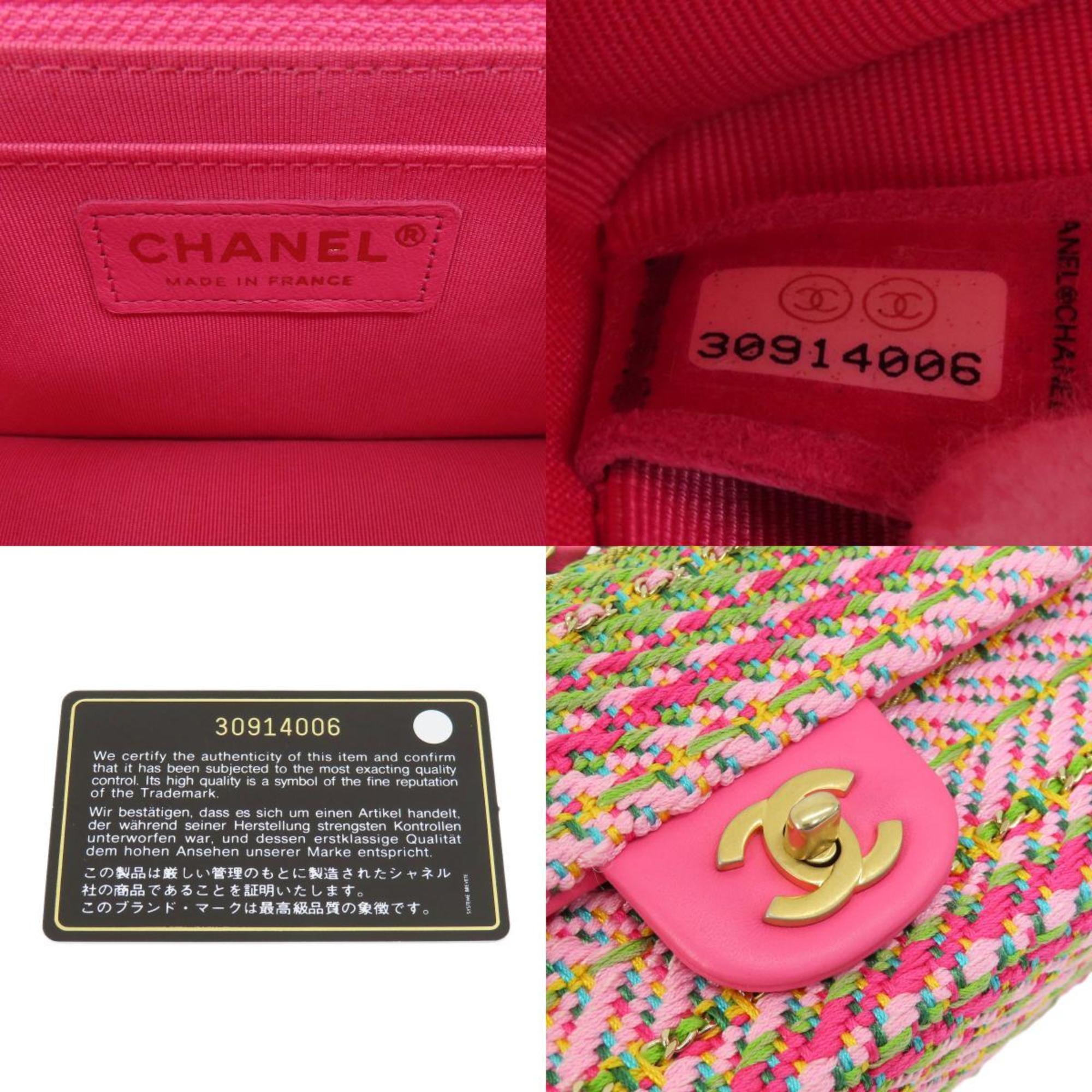 Pre-owned multicolour Chanel Timeless 11.12 Cotton & Wool Tweed blend with a Gold-Tone Metal hardware bag