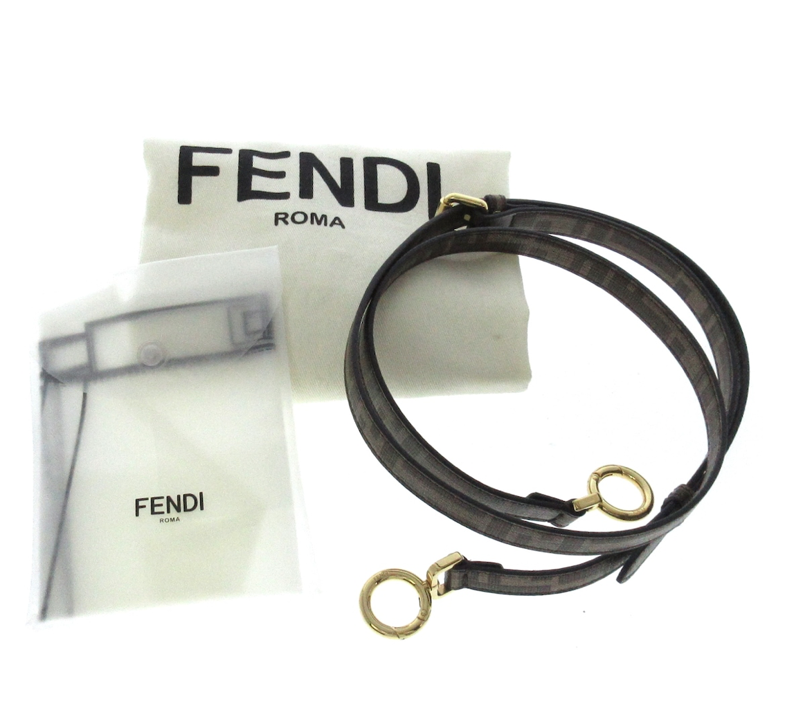 Fendi Bolso de mano colección Peekaboo 2022 Bikini Girls con bandolera