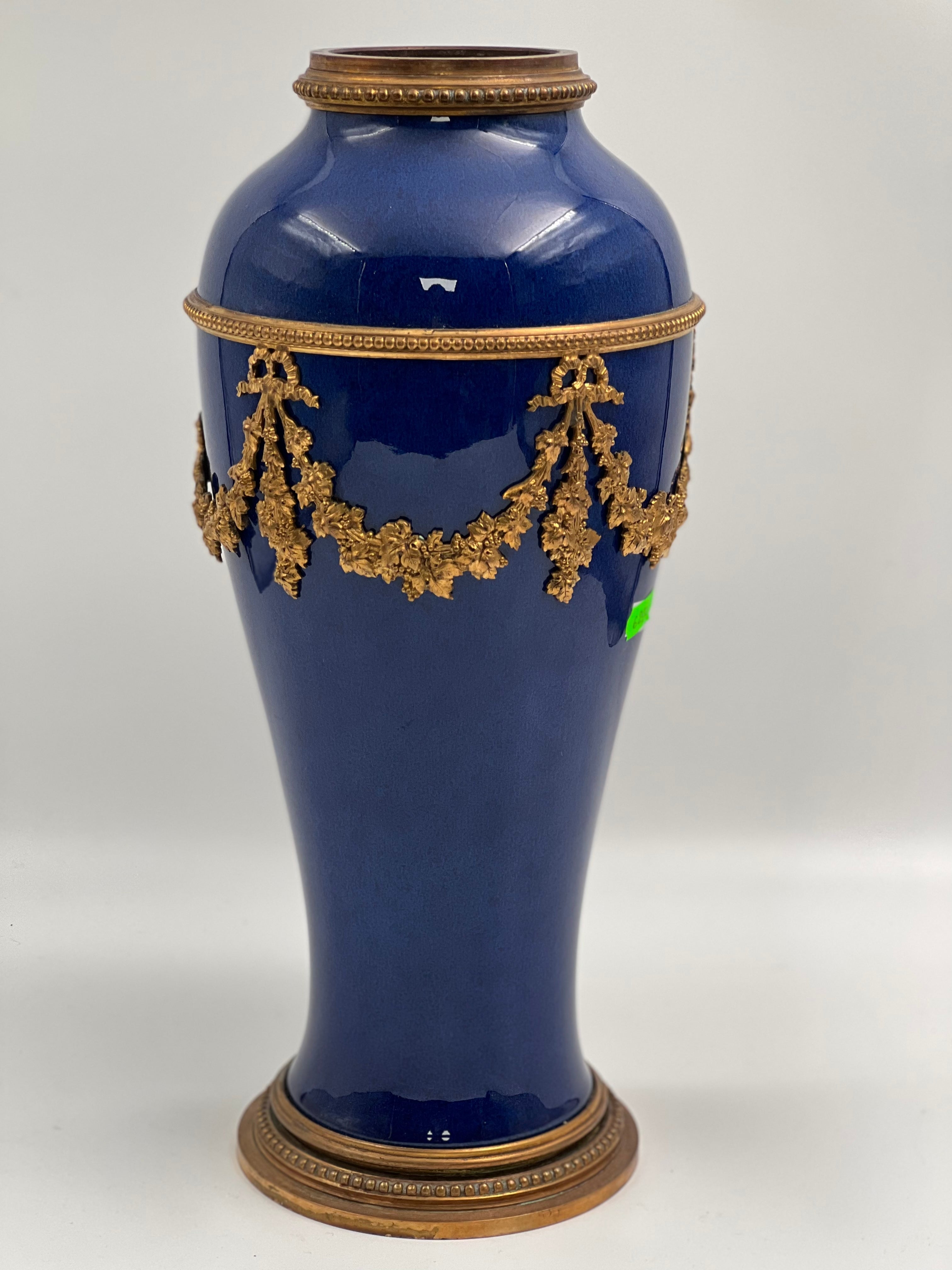 Antique French Sevres cobalt blue porcelain vase with the gilded bronze decor by Paul Milet