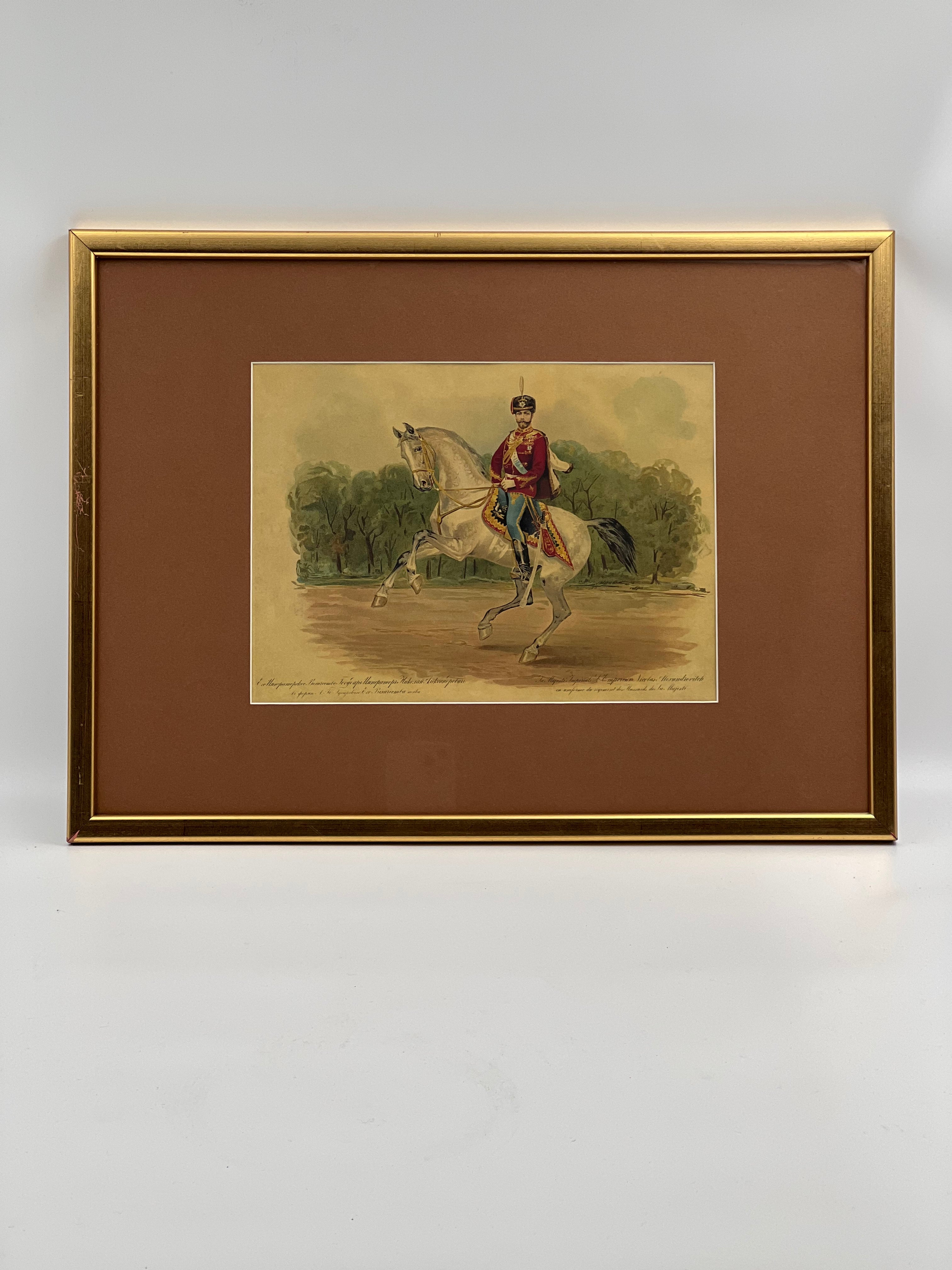 Delicate lithography of His Imperial Majesty Emperor Nicholas II riding a majestic white steed